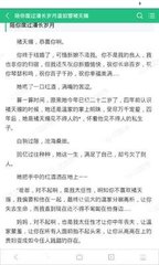 在菲律宾被抓了之后能换不能保释出来？